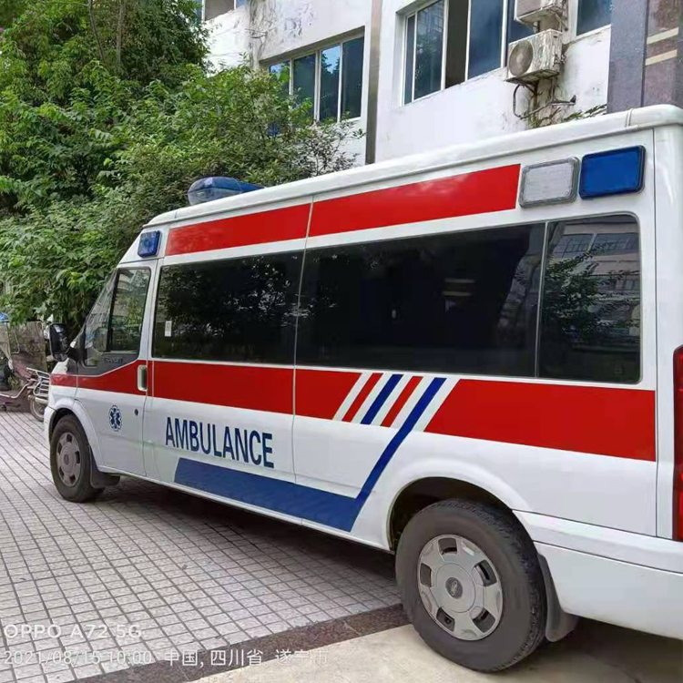 畅好乡重症转院救护车出租